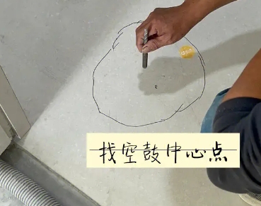 张家川瓷砖空鼓维修公司分享砂料配比不正确在瓷砖铺贴过程中可能导致以下问题
